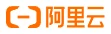 阿里云