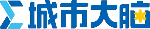 城市大脑